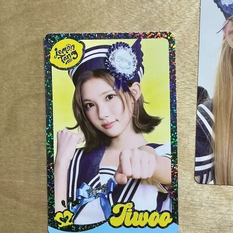 하투하 지우 스페셜 대행