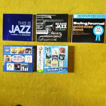 재즈 팝 CD 박스 세트 5개 (CD 11장)