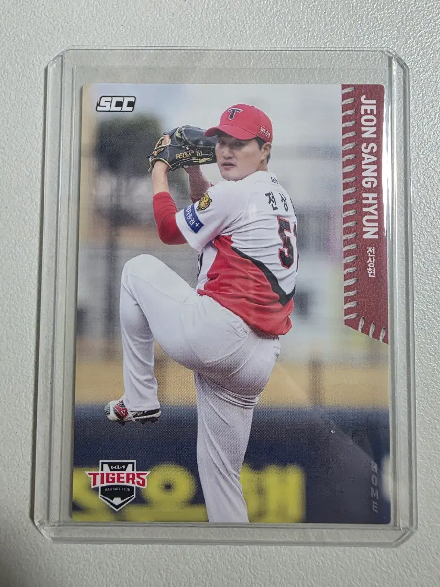 2026 kbo scc 전상현 베이스(홈) 카드 판매 기아타이거즈