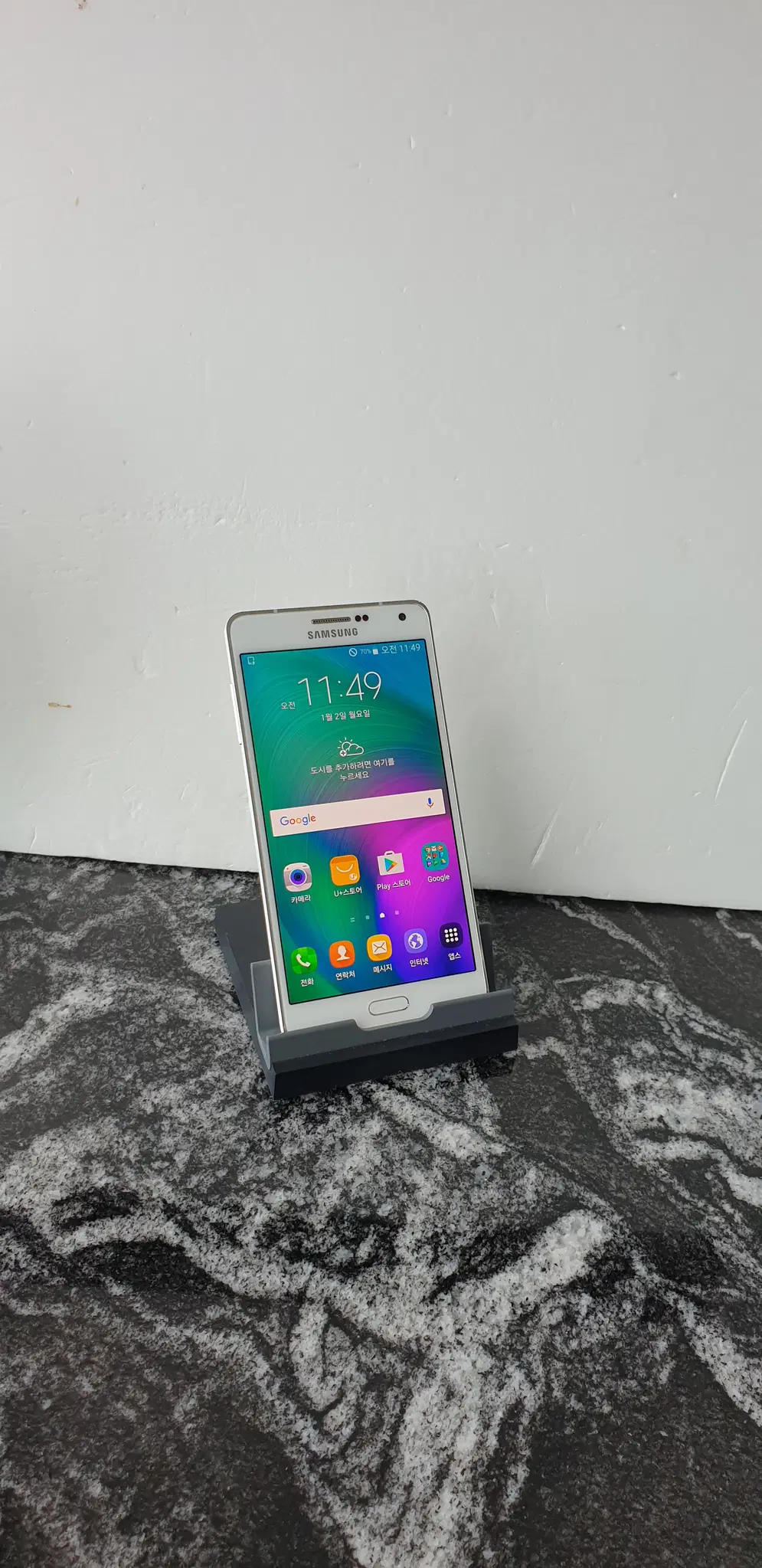 LG 갤럭시A7 (A700L) 화이트 (1757003)