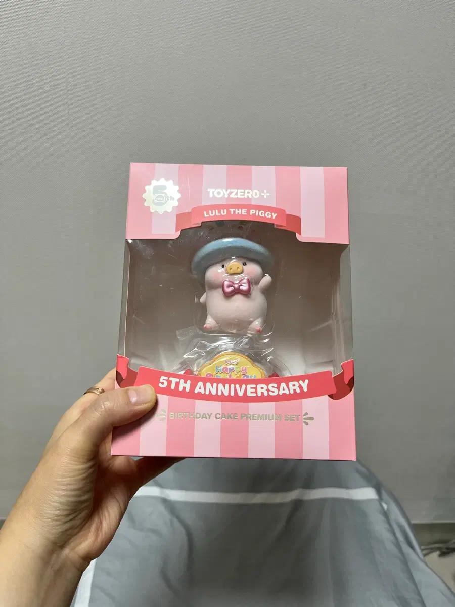 (정품)루루더피기 5주년