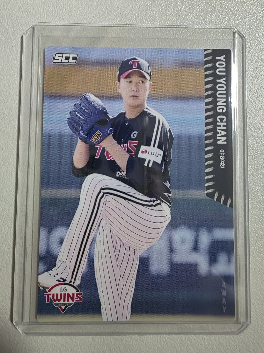 2026 kbo scc 유영찬 베이스(어웨이) 카드 판매 엘지트윈스