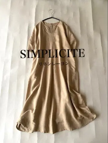 IENA 취급 SIMPLICITE 린넨 레이온 롱 기장 원피스