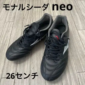 MIZUNO 모나르시다 NEO 축구 스파이크 블랙 26cm