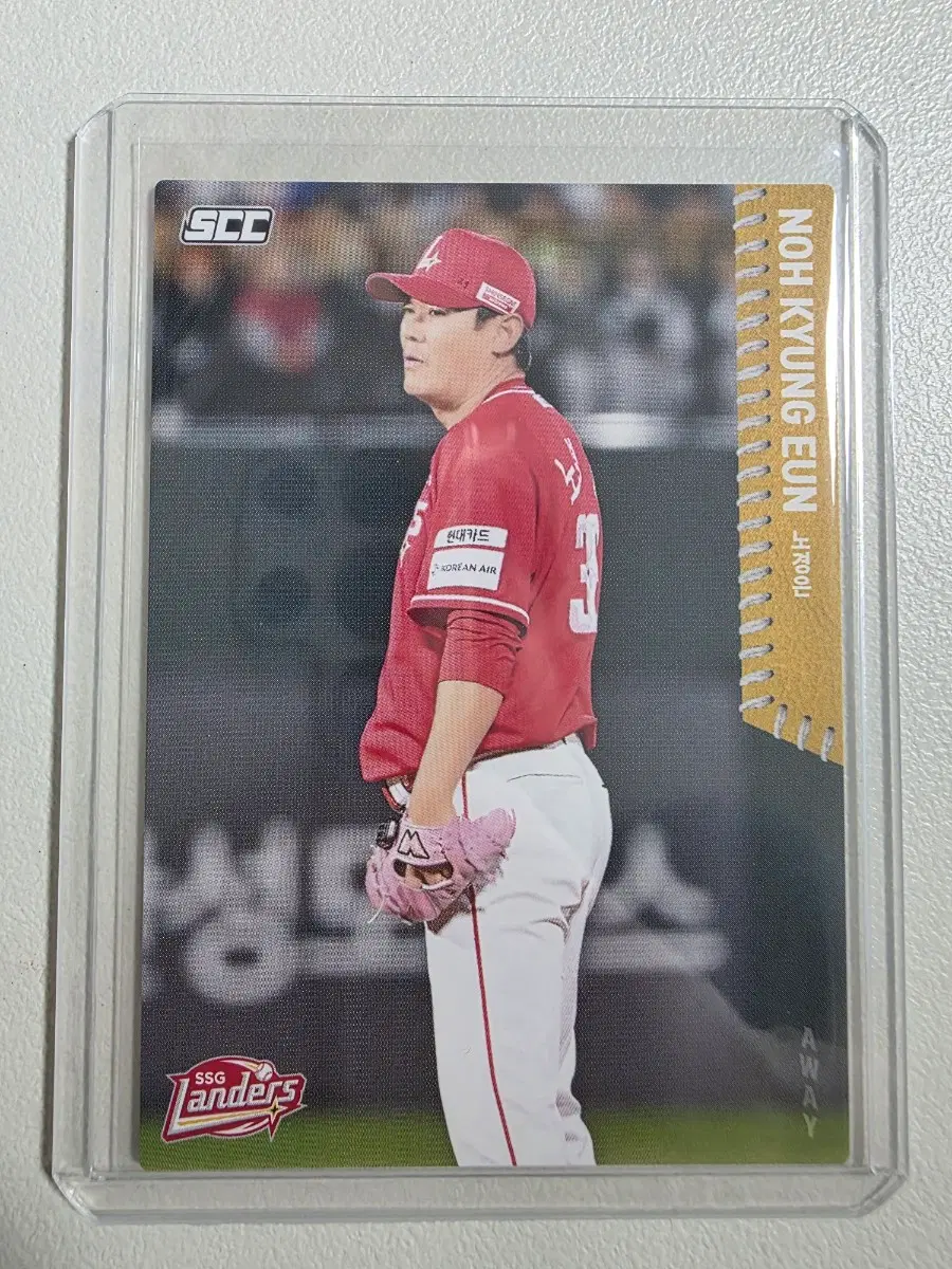 2026 kbo scc 노경은 베이스(어웨이) 카드 판매 ssg랜더스