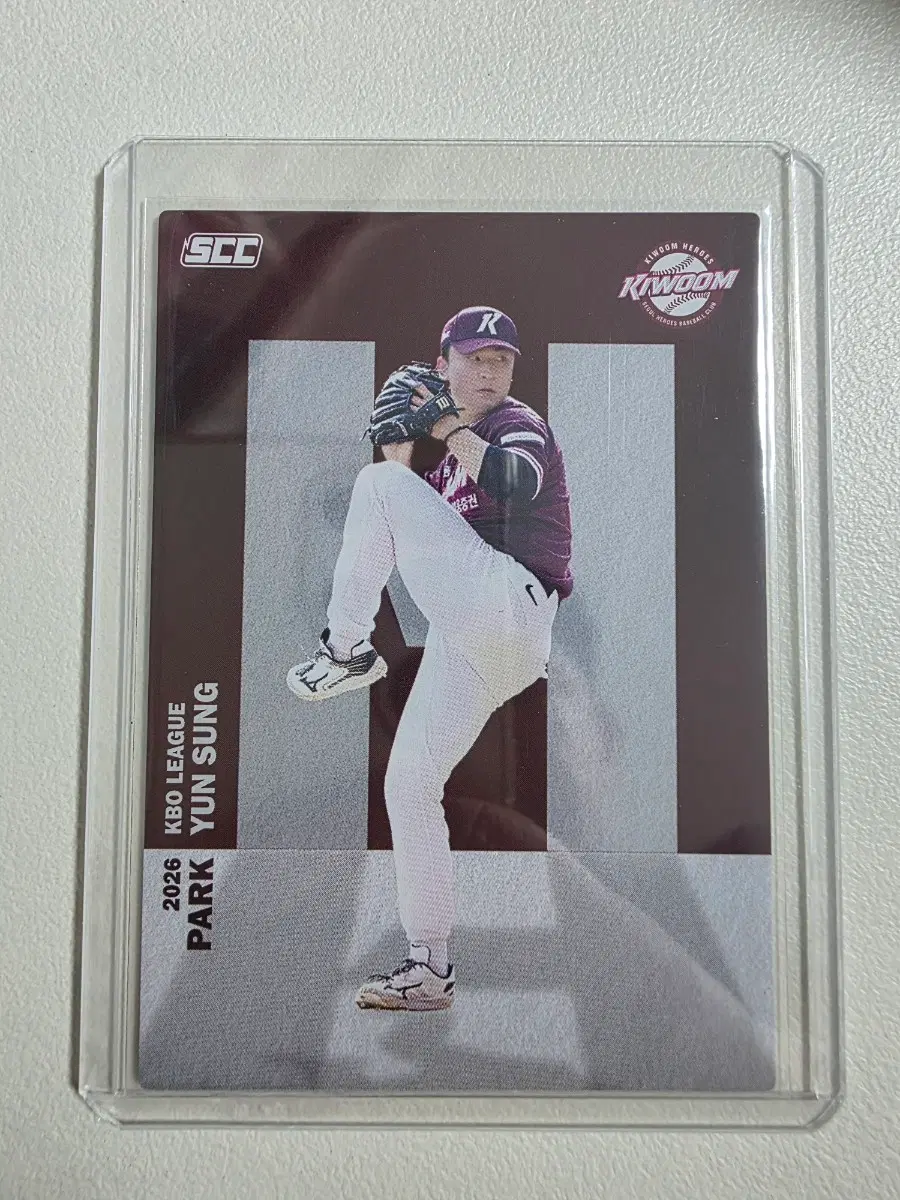 2026 kbo scc 박윤성 알파벳 카드 판매 키움히어로즈