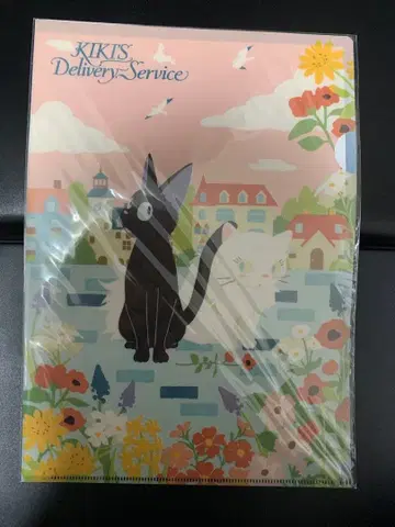 마녀 배달부 키키 레트로 인쇄풍 A4 클리어 파일