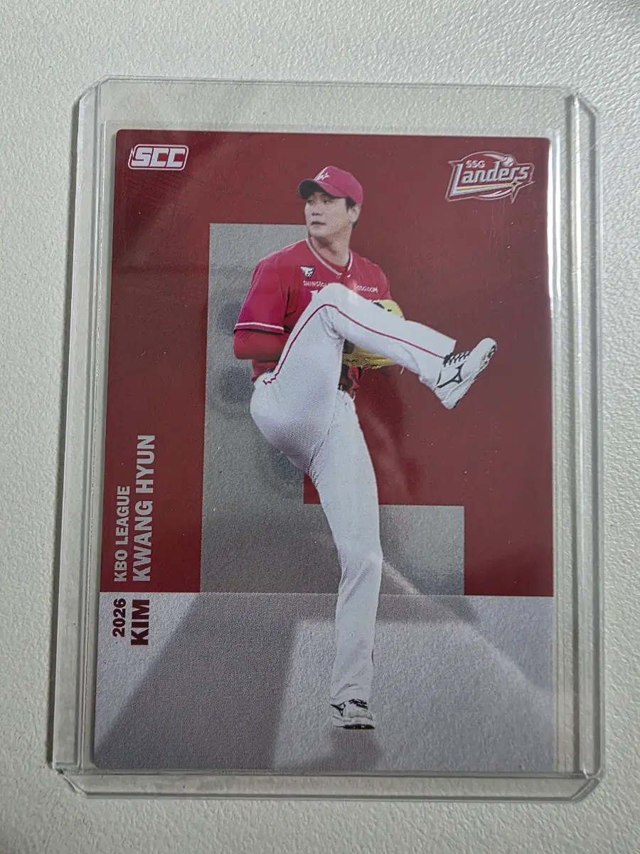 2026 kbo scc 김광현 알파벳 카드 판매 ssg랜더스