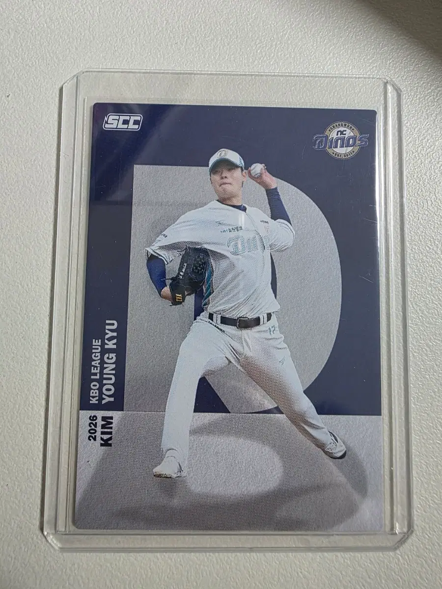 2026 kbo scc 김영규 알파벳 카드 판매 nc다이노스