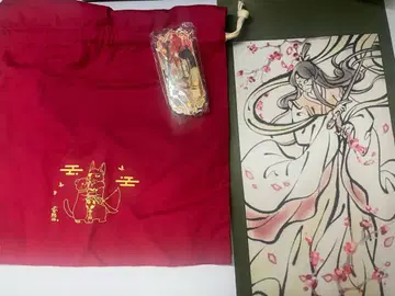 천관사복 족자 토트백 키링