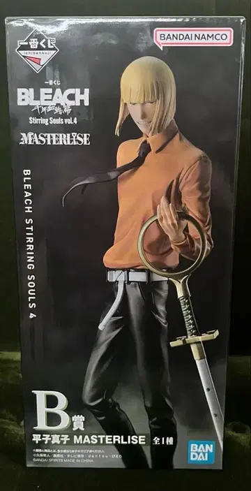 제일복권 BLEACH 블리치 B상 히라코 신지 MASTERLISE