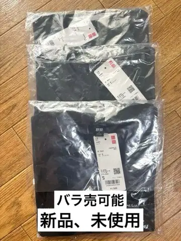 UNIQLO WOMEN 미니T 블랙 S 사이즈 새상품 3개 세트