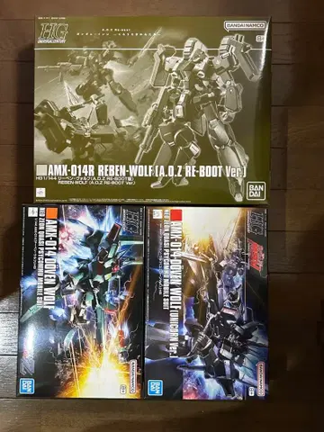 HG 1/144 리벤 울프 & 도벤 울프 3종 세트