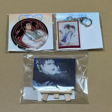 슬로우 데미지 eeo 복권 캔버스 배지 아크릴 키링 3종 타쿠 토와