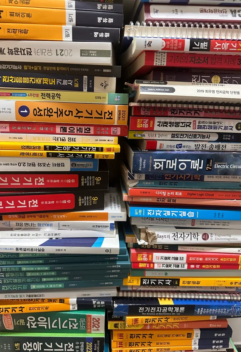 전기관련 전문도서 100권 판매/전기기사,전기기능사,전기공학