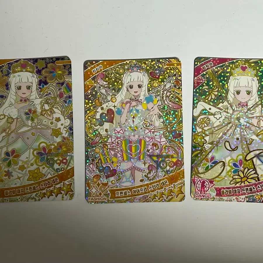 아이프리 리리아 츠무기 플라워 마치 프린세스 스타리 네온 4성 카드
