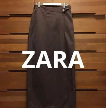 ZARA 브라운 롱 랩 스커트풍 자라
