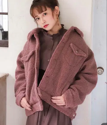 NICECLAUP WEB 한정판 보아 자켓