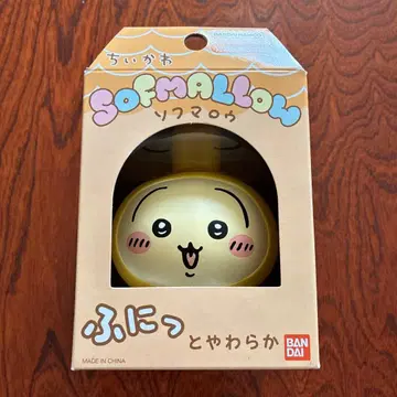 SOFMALLOW 토끼 (파자마) 치이카와 (먼작귀)