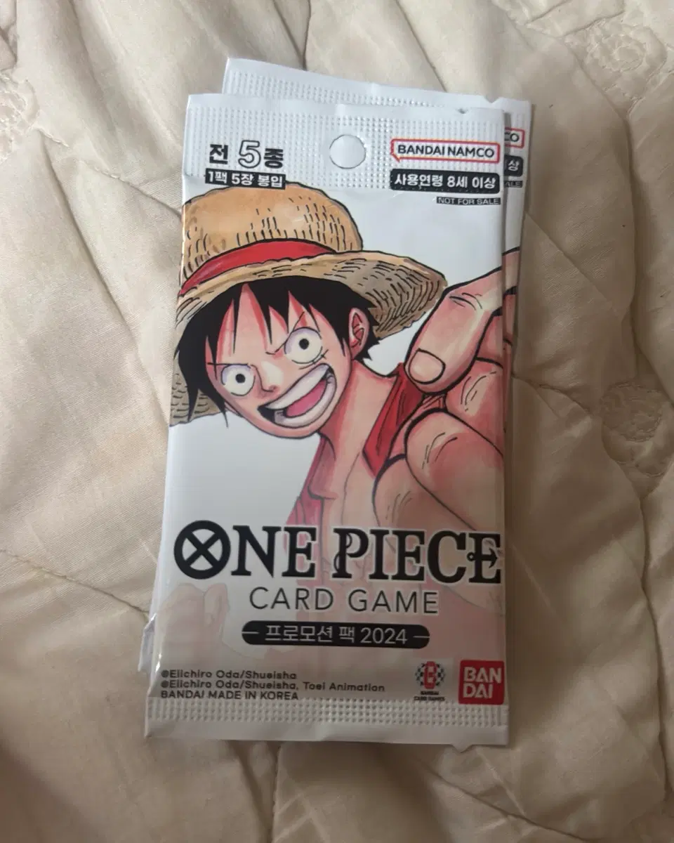 원피스 TCG 2024 한글판 카드 (5입) x 2개