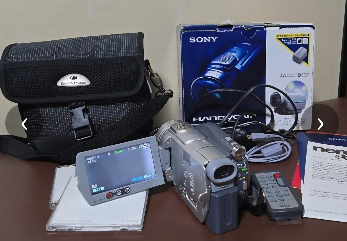 SONY DCR-DVD505 HANDY CAM