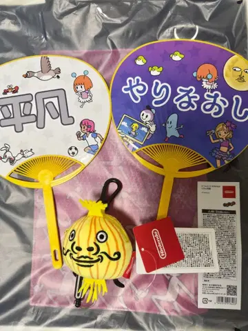 리듬천국 부채 2종 & 리듬 제모 봉제 인형 & 앞뒷면 토트백 3종 세트