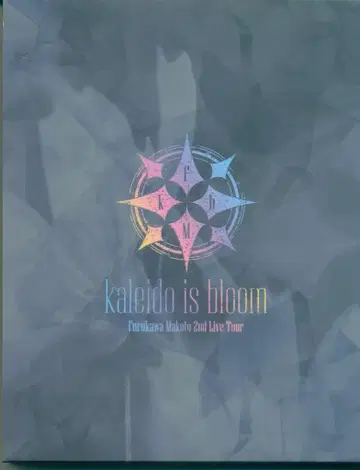 블루레이 후루카와 신 kaleido is bloom 2nd 라이브 투어