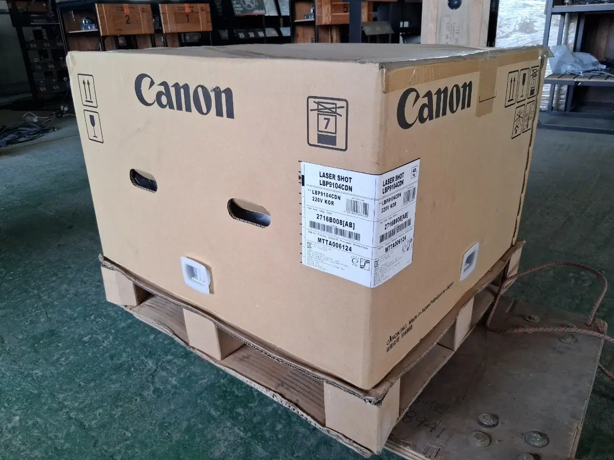 캐논 LBP9104CDN A3 컬러 레이저 프린터