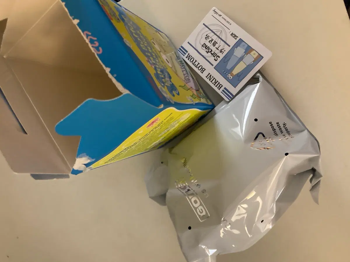 팝마트 스펀지밥 비키니시티