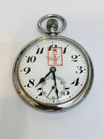 SEIKO 회중시계 쇼와 41년 중국 지점 앤티크 I.2597