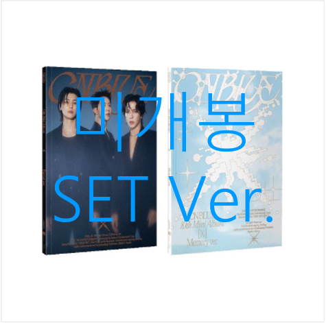 [미개봉] 씨엔블루 (CNBLUE) - X [SET Ver.] (CD)