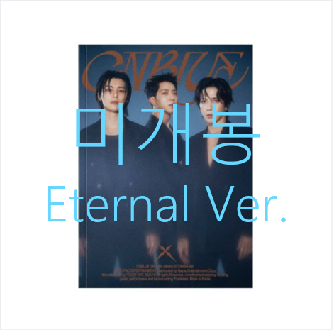 [미개봉] 씨엔블루 (CNBLUE) X [Memory Ver] (CD)