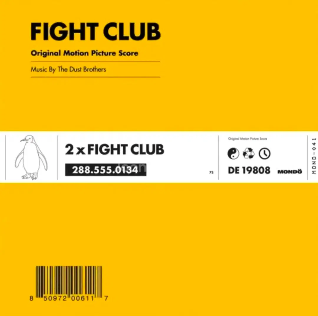 [2종/몬도] fight club 파이트 클럽+오션스 11  lp 판매