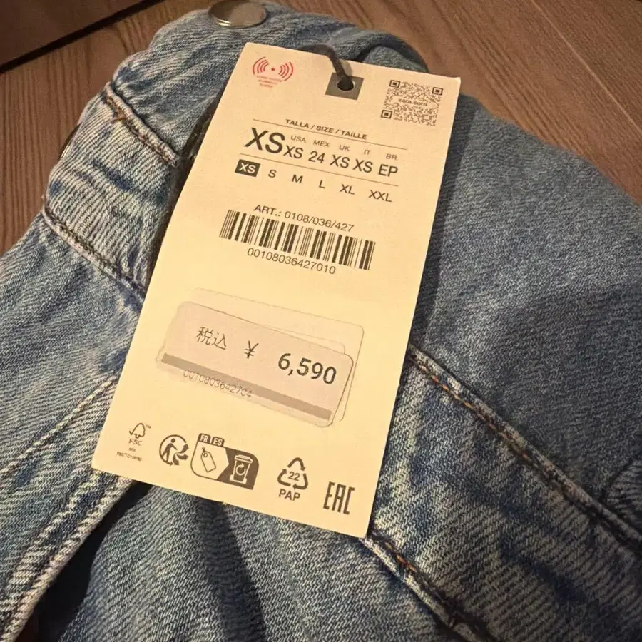 7번째 상품 이미지