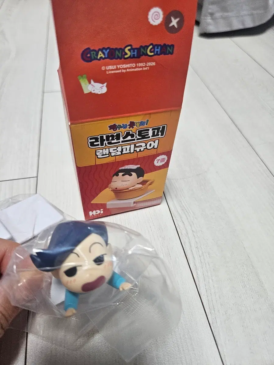 짱구 라면스토퍼 철슨