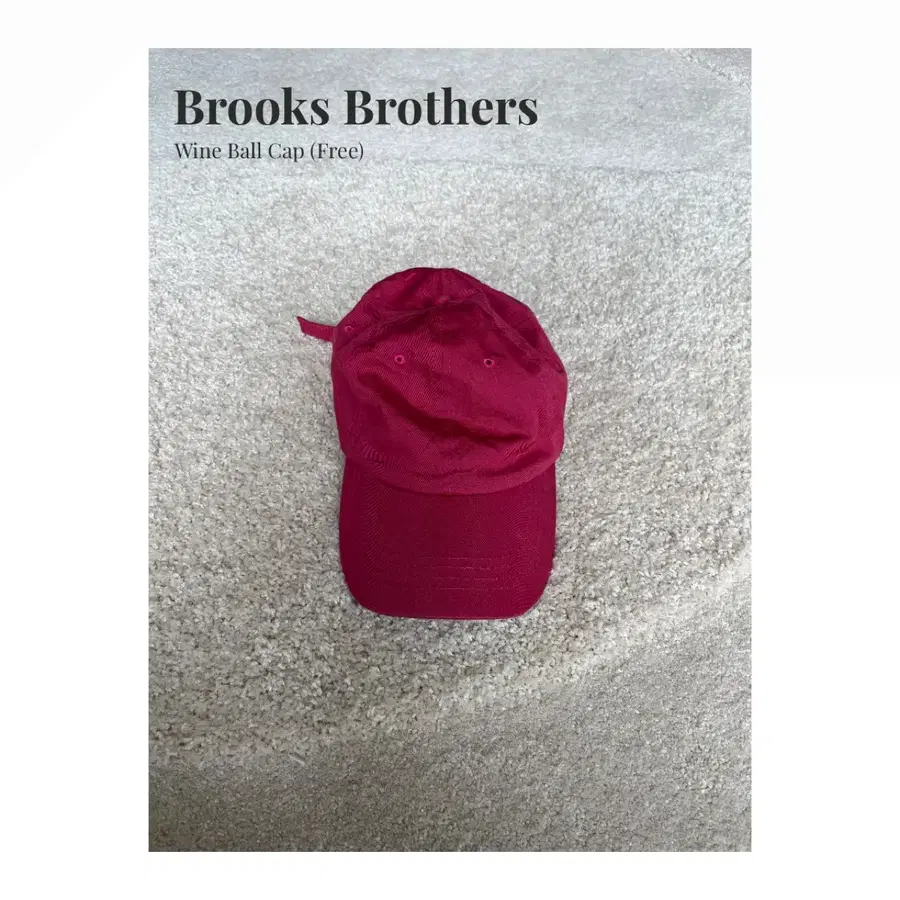 Brooks Brothers 와인 볼캡 (Free)