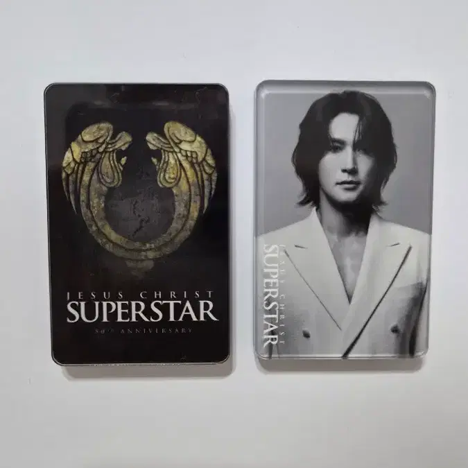 박은태 지크슈 마그넷 세트