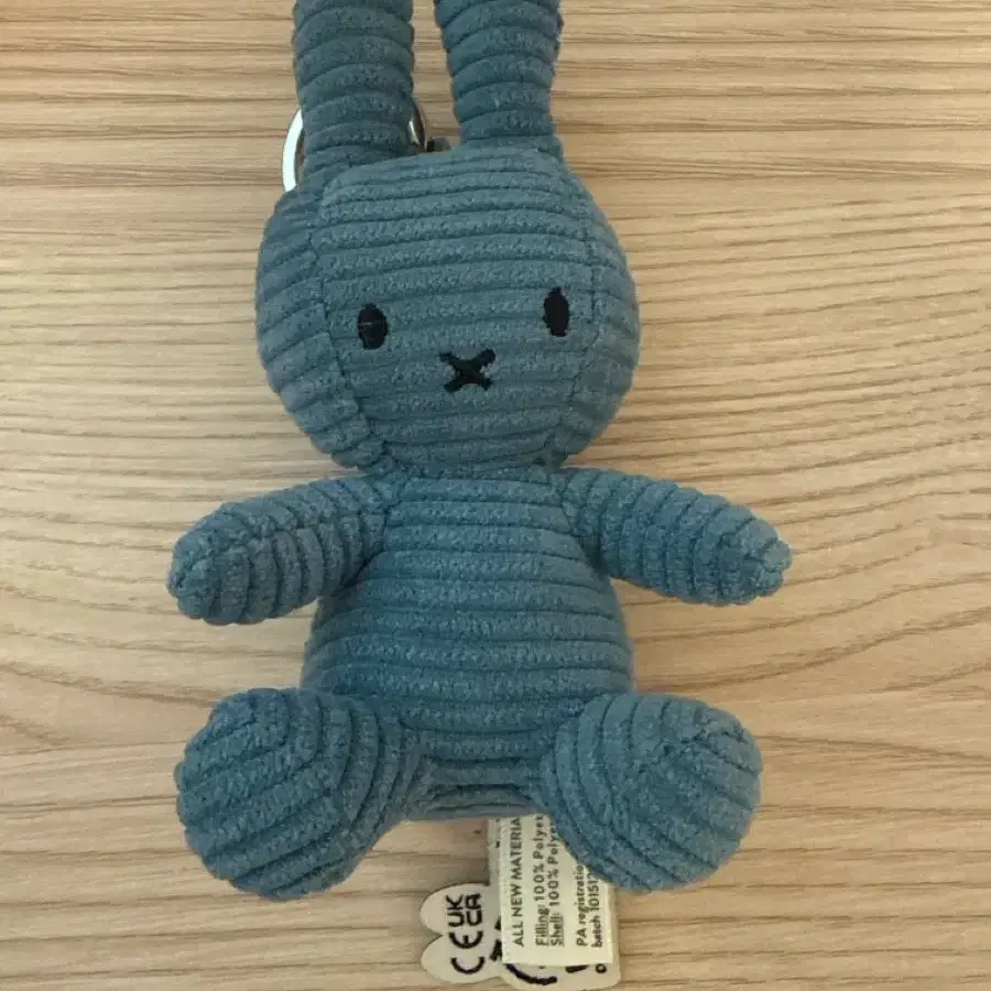 미피 코듀로이 키링 10cm 블루 색상