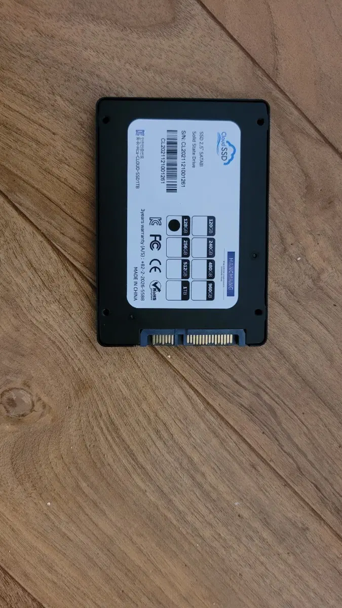 ssd