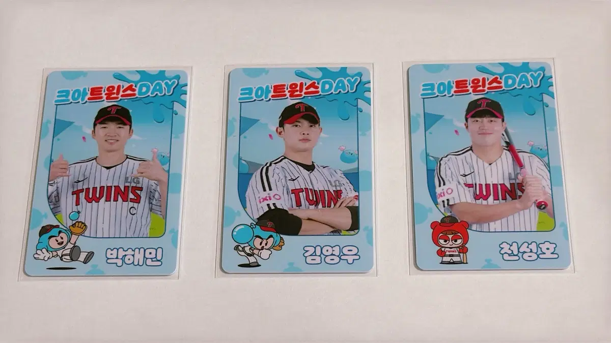 엘지트윈스 크아 포카 박해민 김영우 천성호