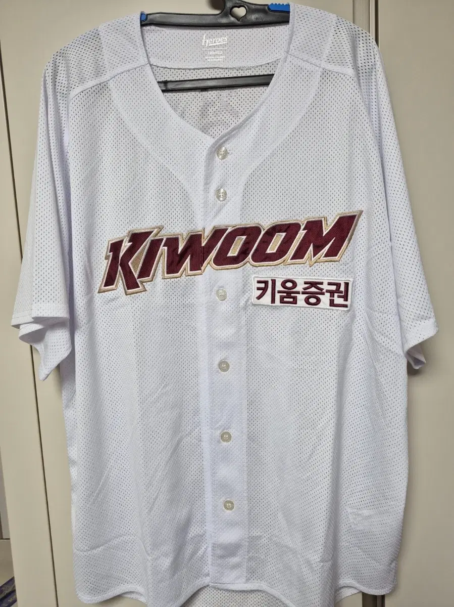 키움히어로즈 유니폼 빅사이즈 120사이즈 팝니다