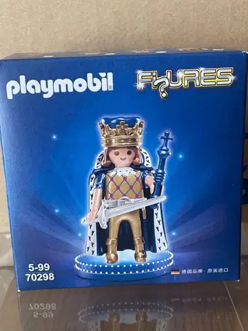 플레이모빌 50주년 기념 피규어 70298 국왕!