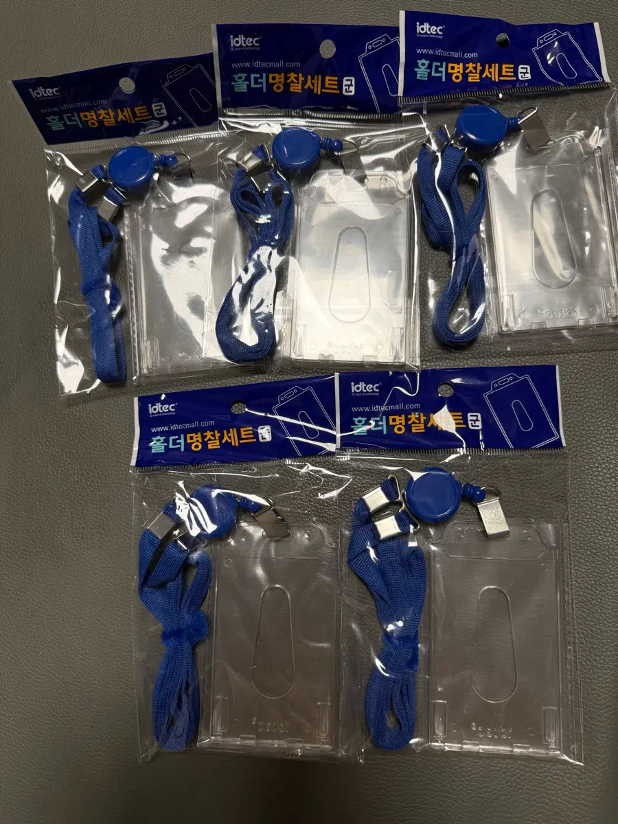 Idtec 목걸이 명찰 사원증 카드 케이스 5개 일괄