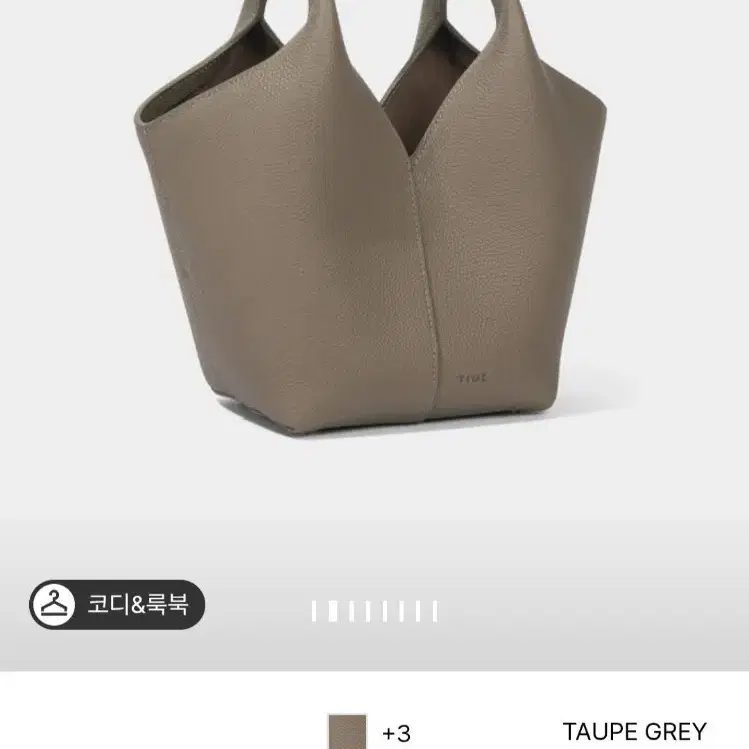 타임 이클립스 토트백