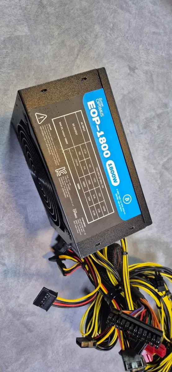 옵티머스 EOP-1800W 팔아요