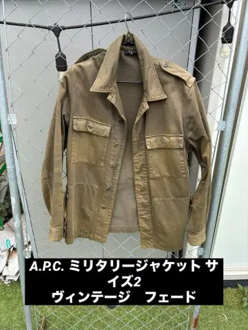 A.P.C. 밀리터리 자켓 사이즈 2 귀 페이드 빈티지 M-65