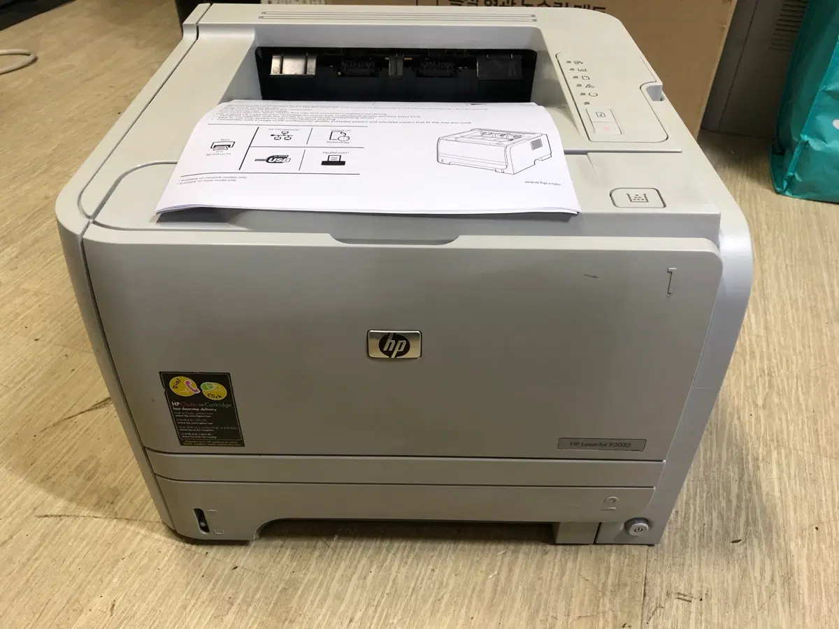 HP흑백 레이져프린터 P2035 팝니다