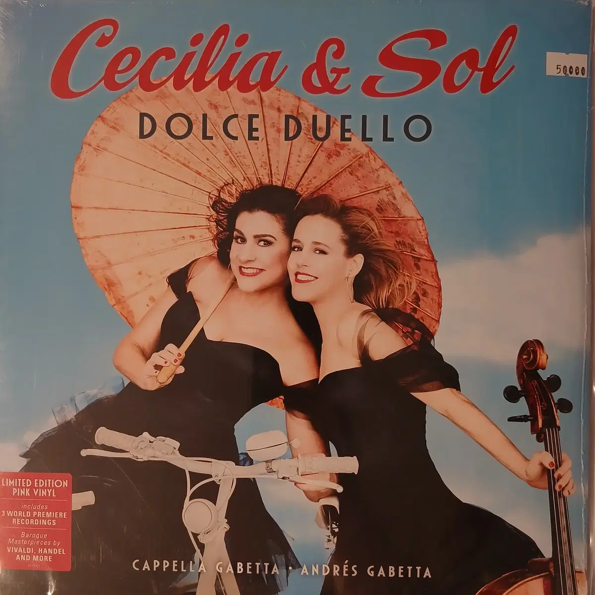 [리이슈엘피] Dolce Duello Bartoli Gabetta