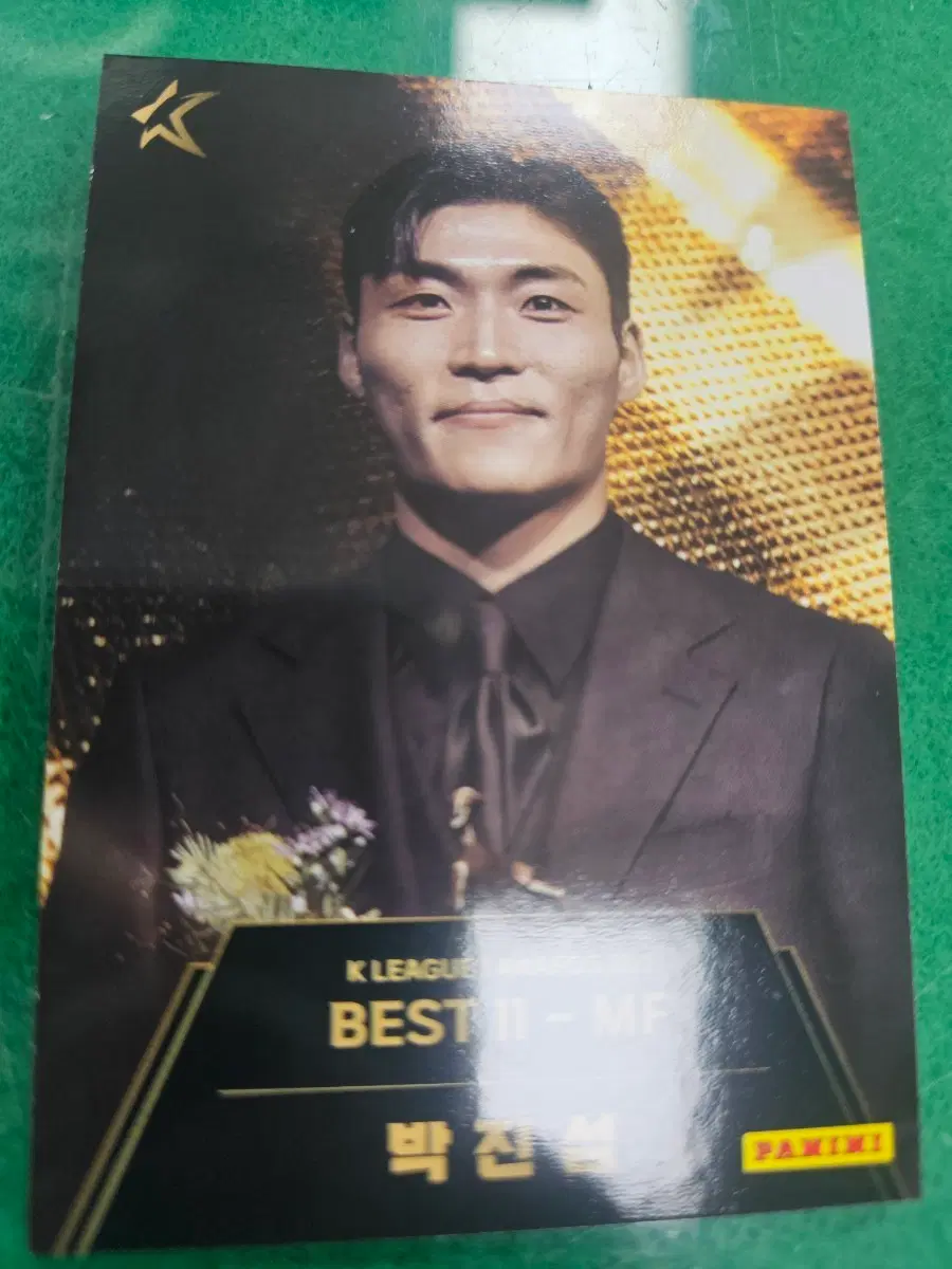 2026 K리그 박진섭 BEST 11 MF 파니니카드