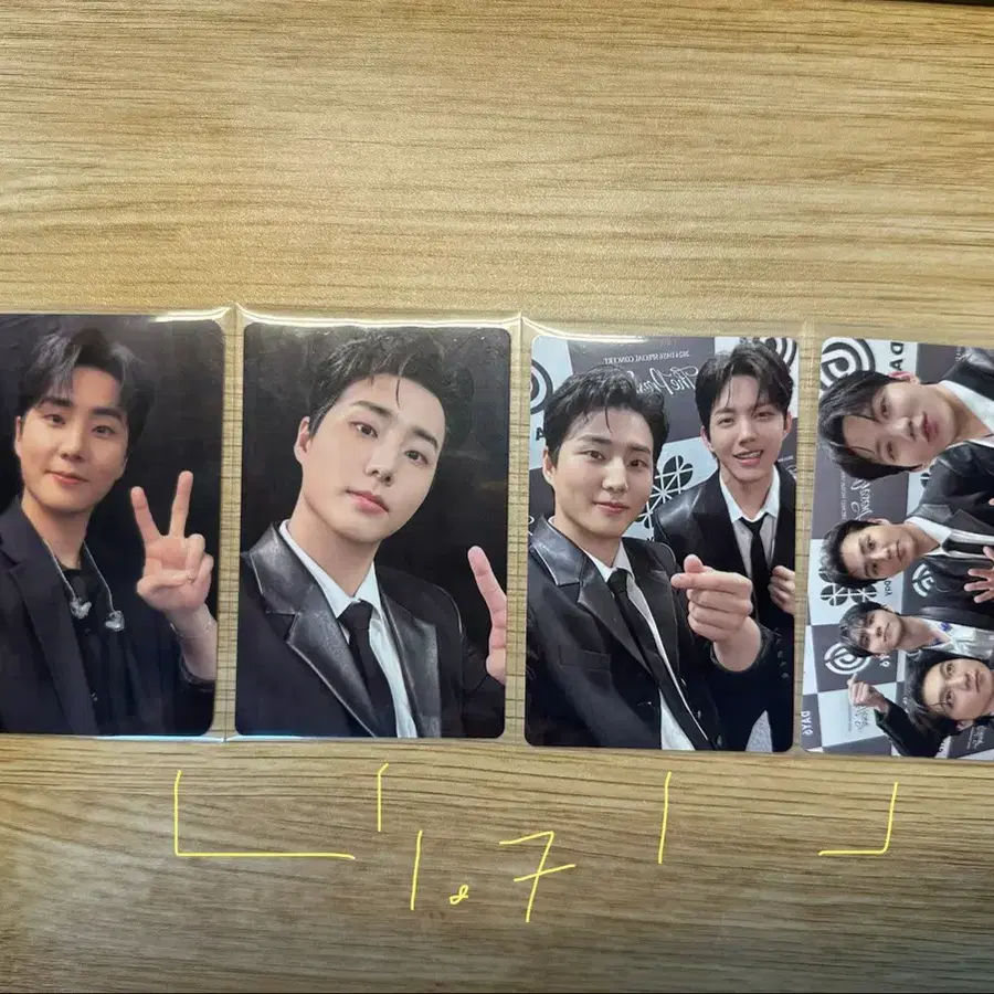 데이식스 영케이 클콘 포토북 포카 일괄 콘서트 선물콘 더프레젠트 특전